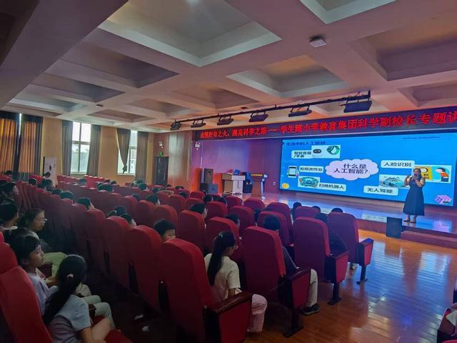 从液氮魔法到AI伙伴，解放区校园刮起超燃科学风(图2)