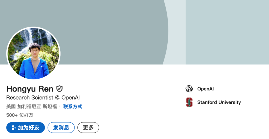 21 亿薪酬、挖一位 AI 大神。。。(图6)